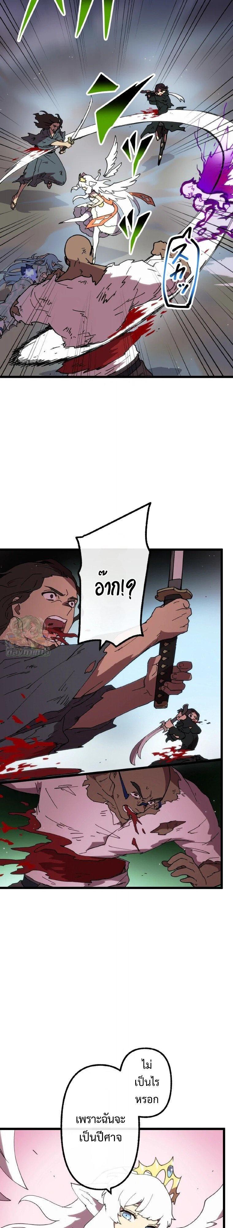 Manga-lc-com อ่านมังงะ อ่านการ์ตูน ออนไลน์ ฟรี Akari the Last Boss Girl ตอนที่ 1 2 3 4 5 6 7 8 9 10 11 12 13 14 ฟรี ไม่มีโฆษณา Manga-lc - อ่าน มังงะ อ่าน การ์ตูน ออนไลน์ อ่านมังงะ ฟรี