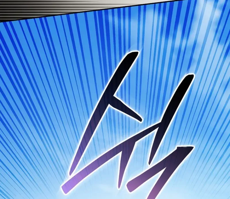 Concept Grasping Magic Genius ตอนที่ ตอนที่ 40 รูปที่ 84