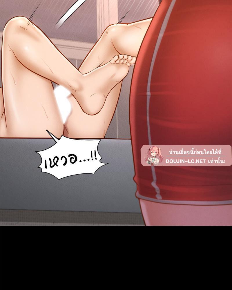 Doujin-Lc- อ่าน โดจิน มังฮวา เกาหลี ญี่ปุ่น จีน แปลไทย sweet home ตอนที่ 1 2 3 4 5 6 7 8 9 10 11 12 13 14 ฟรี ไม่มีโฆษณา อ่าน โดจิน Manhwa เกาหลี ญี่ปุ่น จีน เรามีครบ คัดมาให้เน้นๆ โดจิน 18+ รับประกันความฟินโดย  Doujin Lc