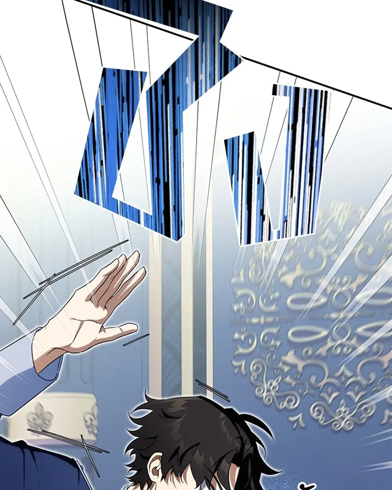 ดัชเชสเชลย ตอนที่ 17 รูปที่ 25