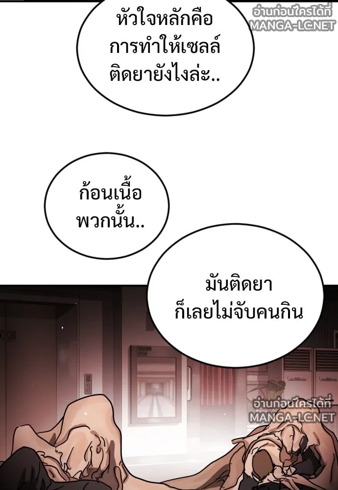 Manga-lc-com อ่านมังงะ อ่านการ์ตูน ออนไลน์ ฟรี วันดีคืนดี โซลก็ ตอนที่ 1 2 3 4 5 6 7 8 9 10 11 12 13 14 ฟรี ไม่มีโฆษณา Manga-lc - อ่าน มังงะ อ่าน การ์ตูน ออนไลน์ อ่านมังงะ ฟรี