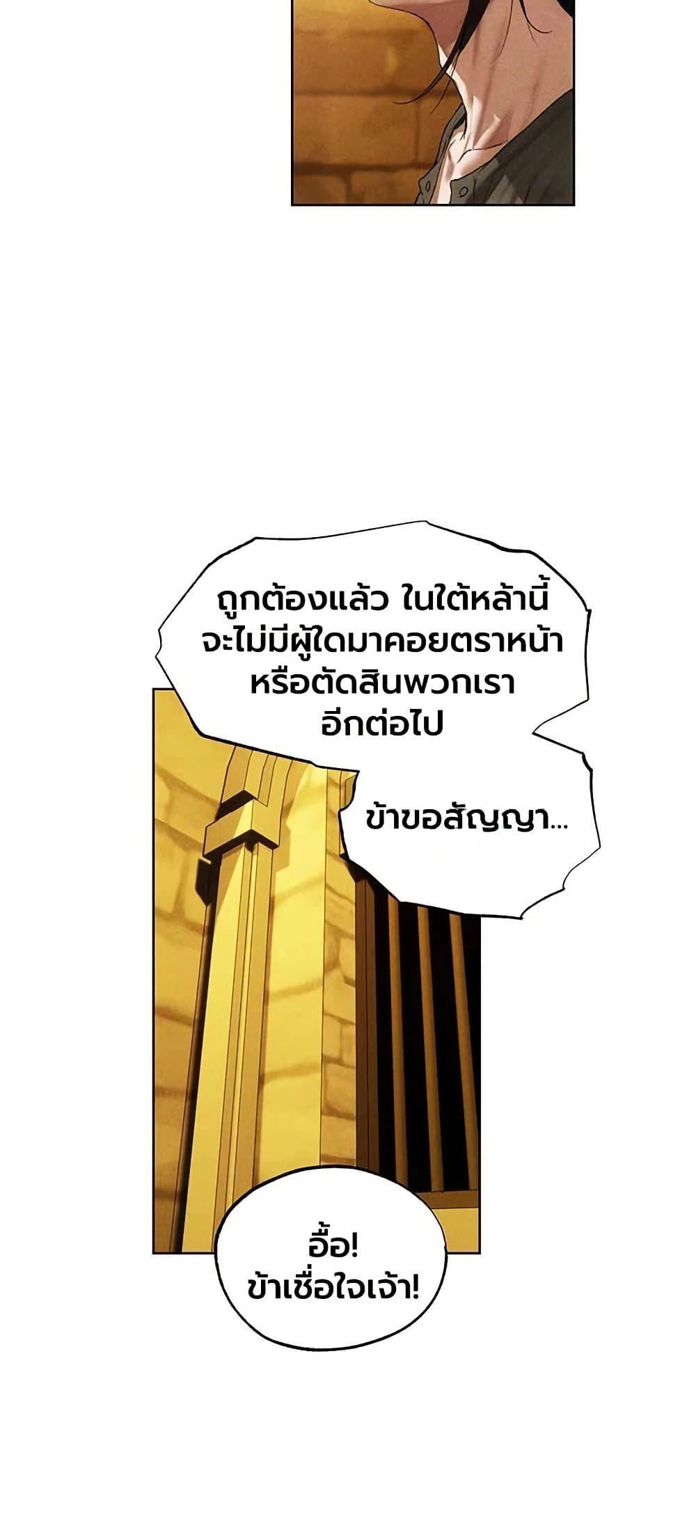 Doujin-Lc- อ่าน โดจิน มังฮวา เกาหลี ญี่ปุ่น จีน แปลไทย MILF Hunting ตอนที่ 1 2 3 4 5 6 7 8 9 10 11 12 13 14 ฟรี ไม่มีโฆษณา อ่าน โดจิน Manhwa เกาหลี ญี่ปุ่น จีน เรามีครบ คัดมาให้เน้นๆ โดจิน 18+ รับประกันความฟินโดย  Doujin Lc