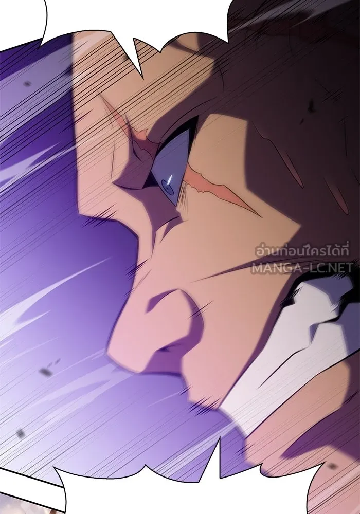 ลูกชายคนเล็กของดยุกคือมือสังหาร ตอนที่ 115 รูปที่ 30