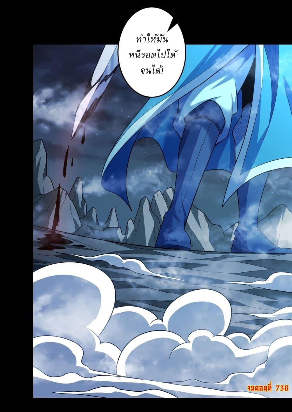 Manga-lc-com อ่านมังงะ อ่านการ์ตูน ออนไลน์ ฟรี God of Martial Arts ตอนที่ 1 2 3 4 5 6 7 8 9 10 11 12 13 14 ฟรี ไม่มีโฆษณา Manga-lc - อ่าน มังงะ อ่าน การ์ตูน ออนไลน์ อ่านมังงะ ฟรี