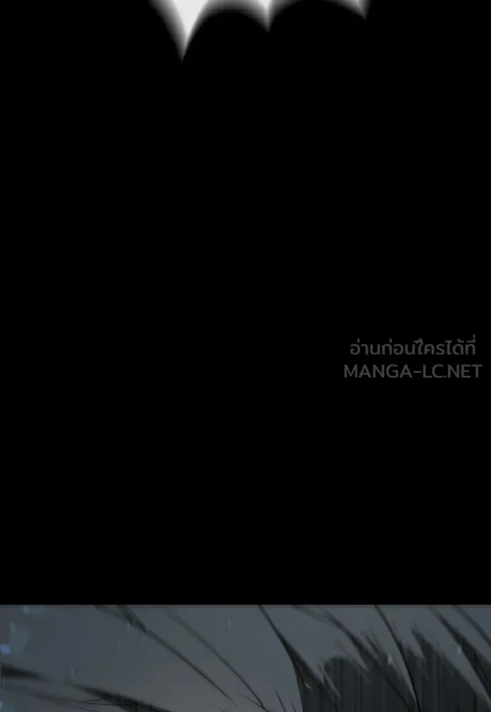 นักฆ่าย้อนวัย ตอนที่ 83 รูปที่ 102