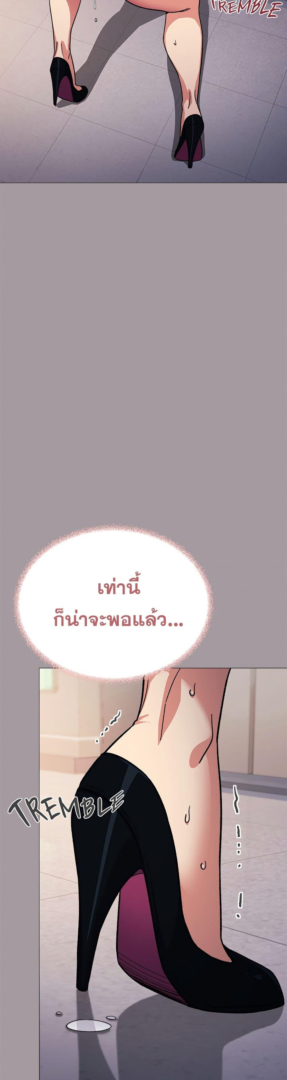 Doujin-Lc- อ่าน โดจิน มังฮวา เกาหลี ญี่ปุ่น จีน แปลไทย Stop Smoking ตอนที่ 1 2 3 4 5 6 7 8 9 10 11 12 13 14 ฟรี ไม่มีโฆษณา อ่าน โดจิน Manhwa เกาหลี ญี่ปุ่น จีน เรามีครบ คัดมาให้เน้นๆ โดจิน 18+ รับประกันความฟินโดย  Doujin Lc