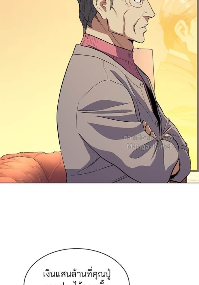 Doujin-Lc- อ่าน โดจิน มังฮวา เกาหลี ญี่ปุ่น จีน แปลไทย Reborn Rich ตอนที่ 1 2 3 4 5 6 7 8 9 10 11 12 13 14 ฟรี ไม่มีโฆษณา อ่าน โดจิน Manhwa เกาหลี ญี่ปุ่น จีน เรามีครบ คัดมาให้เน้นๆ โดจิน 18+ รับประกันความฟินโดย Doujin Lc