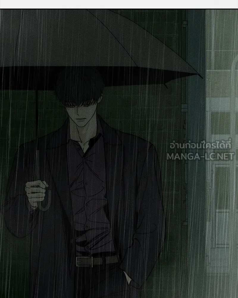 บุปผารุ่มราคะ ตอนที่ 15 รูปที่ 153