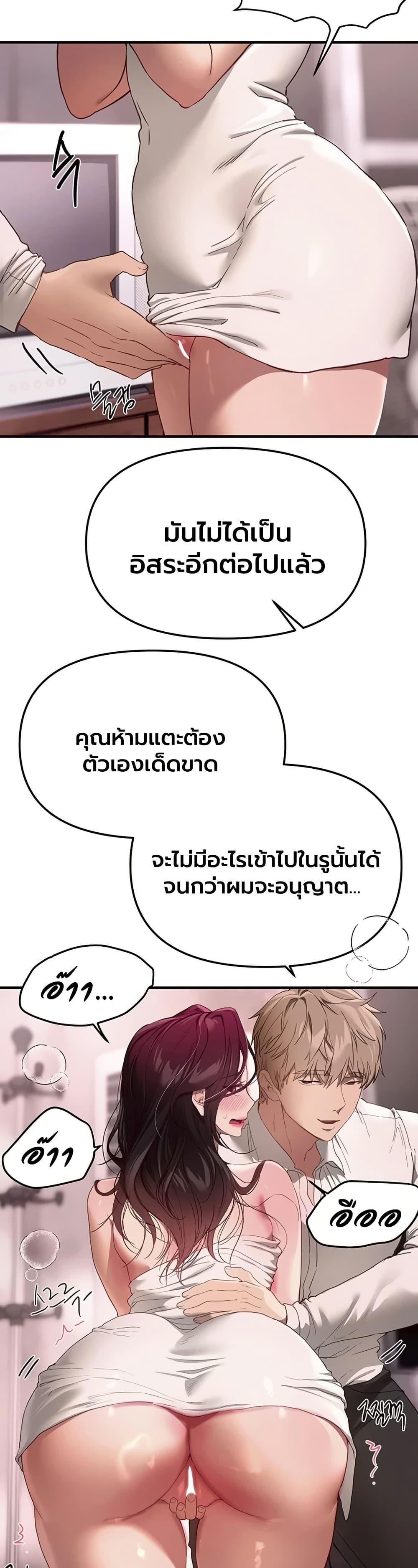 Doujin-Lc- อ่าน โดจิน มังฮวา เกาหลี ญี่ปุ่น จีน แปลไทย Beautiful Days ตอนที่ 1 2 3 4 5 6 7 8 9 10 11 12 13 14 ฟรี ไม่มีโฆษณา อ่าน โดจิน Manhwa เกาหลี ญี่ปุ่น จีน เรามีครบ คัดมาให้เน้นๆ โดจิน 18+ รับประกันความฟินโดย  Doujin Lc