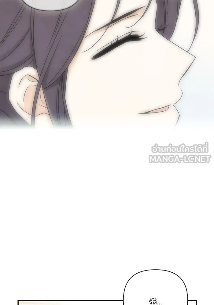 ปุลโซราได้เวลาดัง ตอนที่ 37 รูปที่ 78