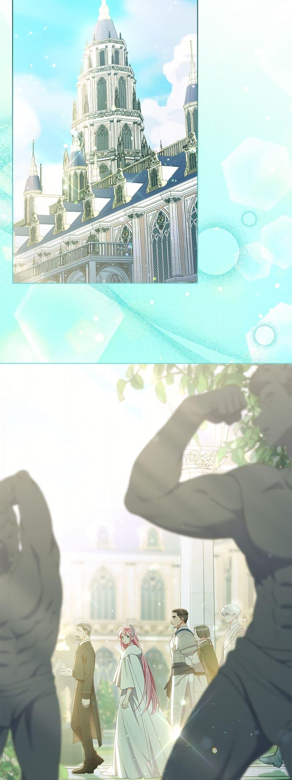 Manga-lc-com อ่านมังงะ อ่านการ์ตูน ออนไลน์ ฟรี A Transmigrator’s Privilege ตอนที่ 1 2 3 4 5 6 7 8 9 10 11 12 13 14 ฟรี ไม่มีโฆษณา Manga-lc - อ่าน มังงะ อ่าน การ์ตูน ออนไลน์ อ่านมังงะ ฟรี