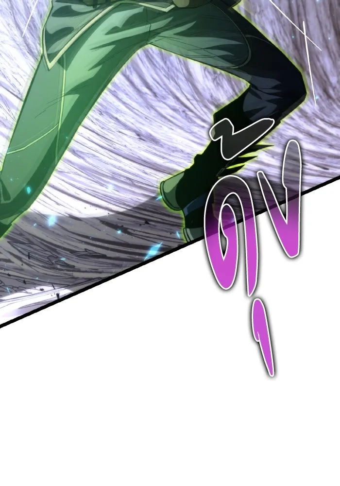 การแข่งขันของผู้เกิดใหม่ ตอนที่ 81 รูปที่ 41