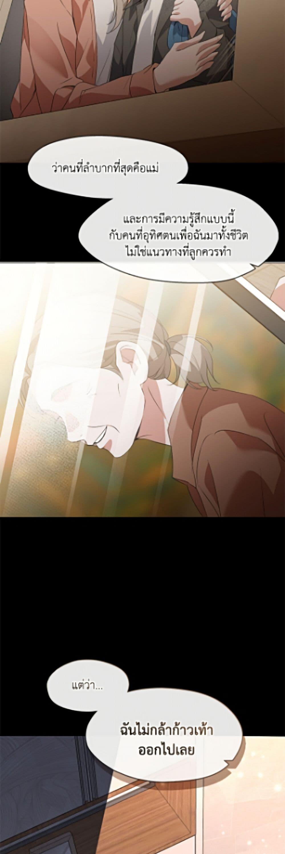 Manga-lc-com อ่านมังงะ อ่านการ์ตูน ออนไลน์ ฟรี Restaurant in the After Life ตอนที่ 1 2 3 4 5 6 7 8 9 10 11 12 13 14 ฟรี ไม่มีโฆษณา Manga-lc - อ่าน มังงะ อ่าน การ์ตูน ออนไลน์ อ่านมังงะ ฟรี