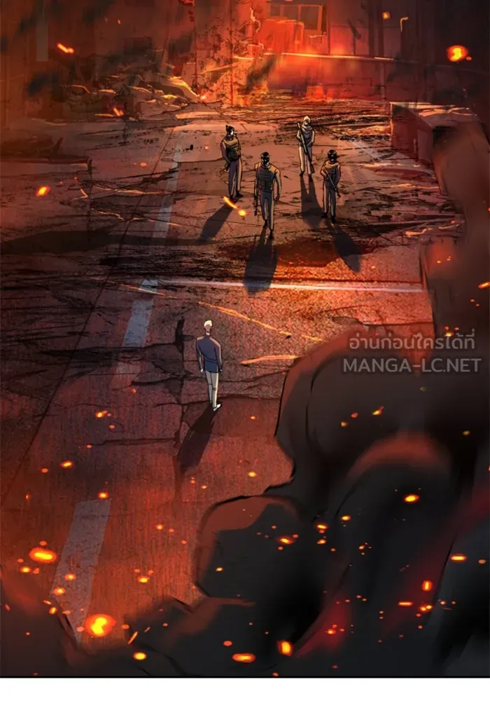 พี่ชายสายบอดี้การ์ด ตอนที่ 244 รูปที่ 3