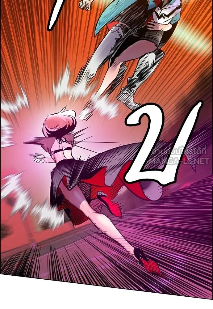 Jungle Juice ตอนที่ 142 รูปที่ 51