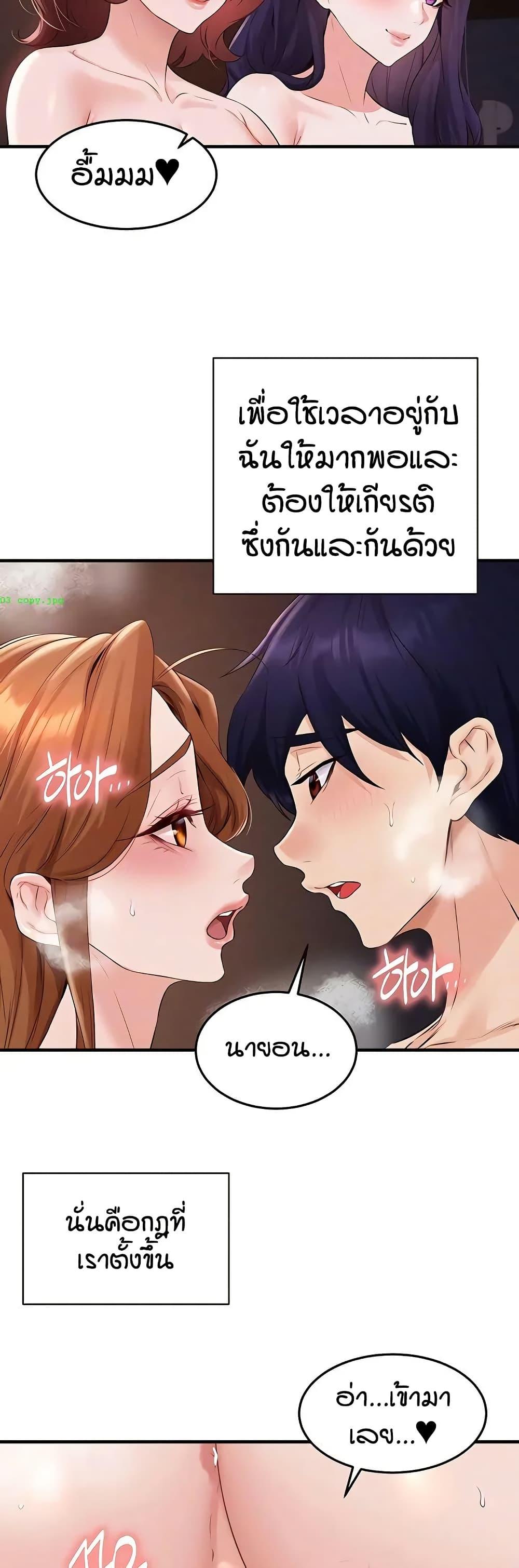 Doujin-Lc- อ่าน โดจิน มังฮวา เกาหลี ญี่ปุ่น จีน แปลไทย An Introduction to MILFs ตอนที่ 1 2 3 4 5 6 7 8 9 10 11 12 13 14 ฟรี ไม่มีโฆษณา อ่าน โดจิน Manhwa เกาหลี ญี่ปุ่น จีน เรามีครบ คัดมาให้เน้นๆ โดจิน 18+ รับประกันความฟินโดย  Doujin Lc