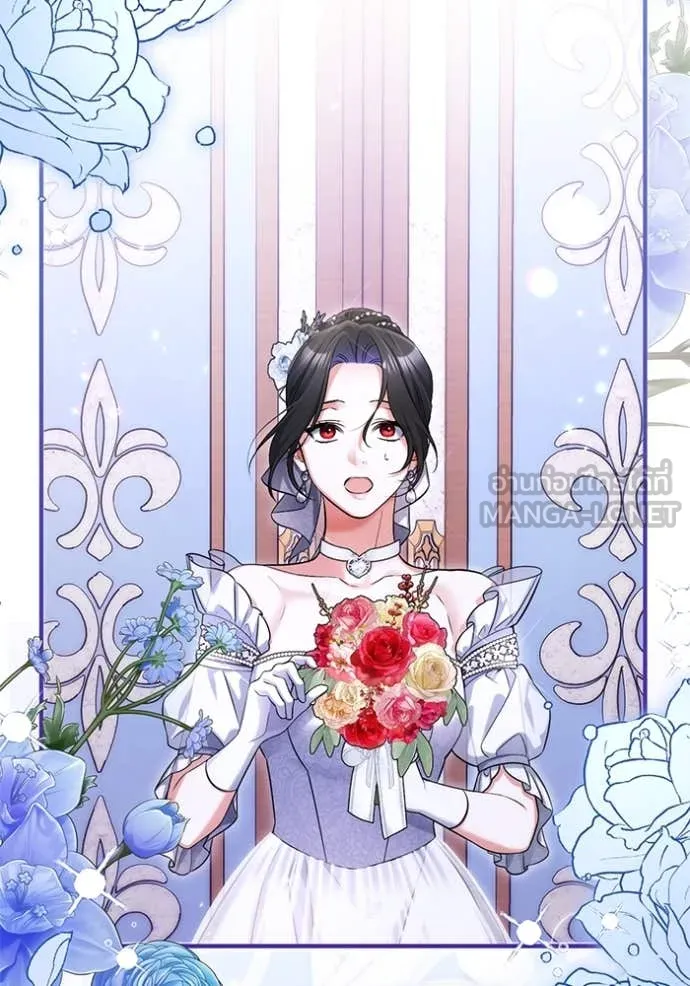 แด่ตัวละครโปรด ตอนที่ 122 รูปที่ 100