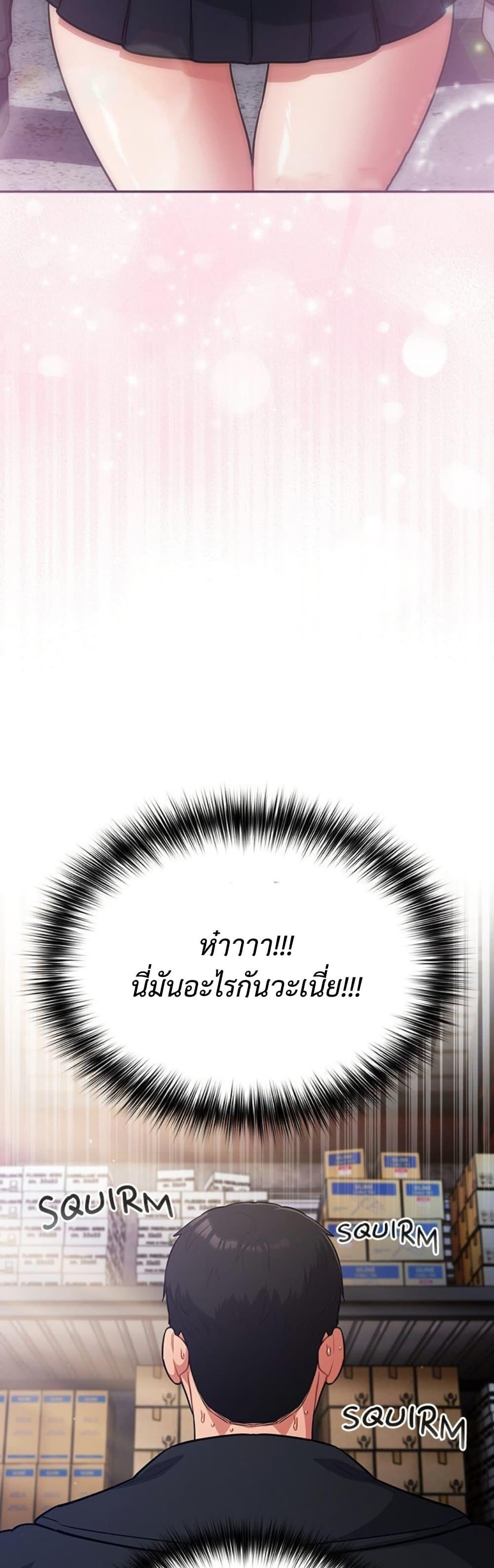 Doujin-Lc- อ่าน โดจิน มังฮวา เกาหลี ญี่ปุ่น จีน แปลไทย Idiot Virus ตอนที่ 1 2 3 4 5 6 7 8 9 10 11 12 13 14 ฟรี ไม่มีโฆษณา อ่าน โดจิน Manhwa เกาหลี ญี่ปุ่น จีน เรามีครบ คัดมาให้เน้นๆ โดจิน 18+ รับประกันความฟินโดย  Doujin Lc