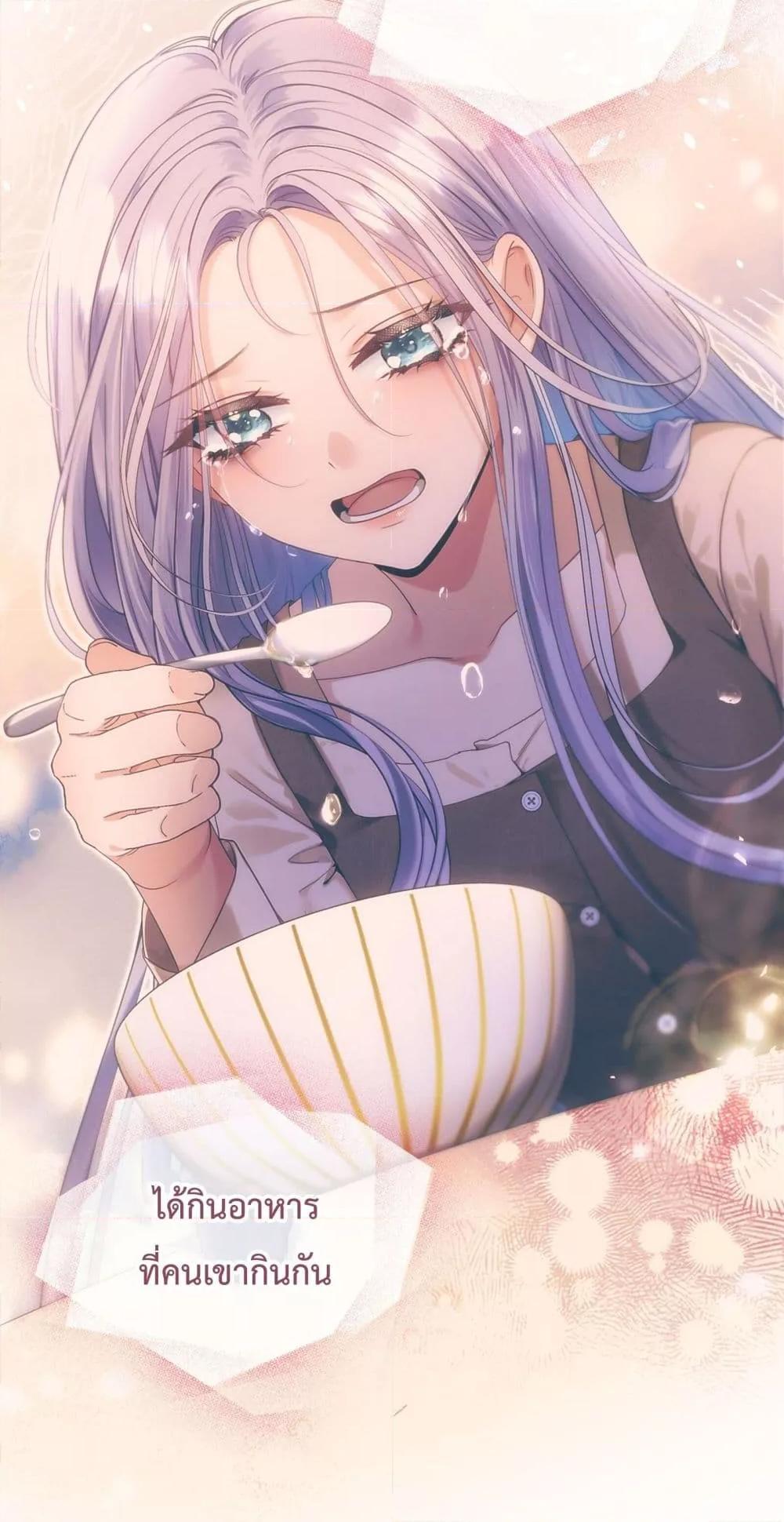 Manga-lc-com อ่านมังงะ อ่านการ์ตูน ออนไลน์ ฟรี TheBrideWhoR ตอนที่ 1 2 3 4 5 6 7 8 9 10 11 12 13 14 ฟรี ไม่มีโฆษณา Manga-lc - อ่าน มังงะ อ่าน การ์ตูน ออนไลน์ อ่านมังงะ ฟรี