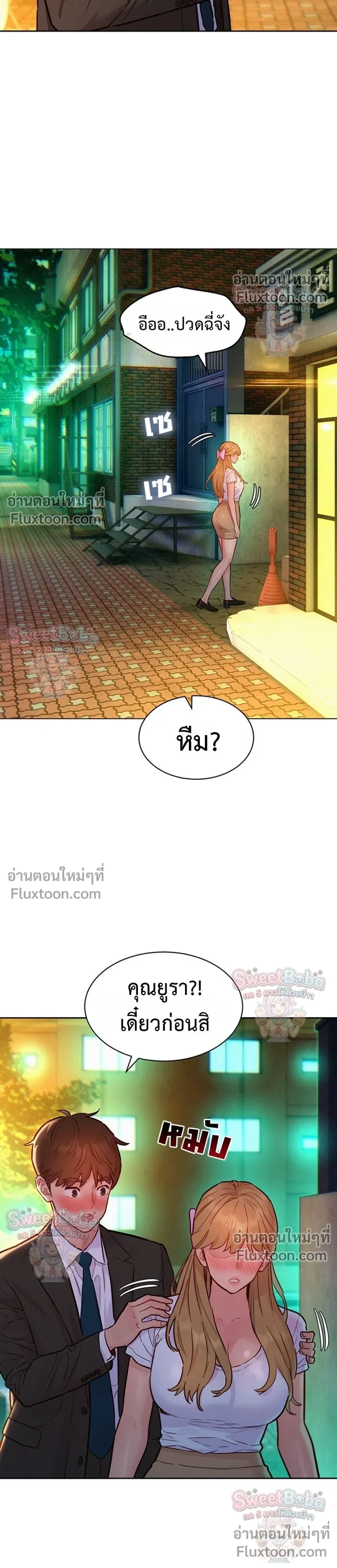 Doujin-Lc- อ่าน โดจิน มังฮวา เกาหลี ญี่ปุ่น จีน แปลไทย Taste Folder ตอนที่ 1 2 3 4 5 6 7 8 9 10 11 12 13 14 ฟรี ไม่มีโฆษณา อ่าน โดจิน Manhwa เกาหลี ญี่ปุ่น จีน เรามีครบ คัดมาให้เน้นๆ โดจิน 18+ รับประกันความฟินโดย  Doujin Lc