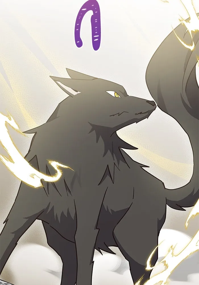 แมวน้อยในรังหมาป่า ตอนที่ 21 รูปที่ 22