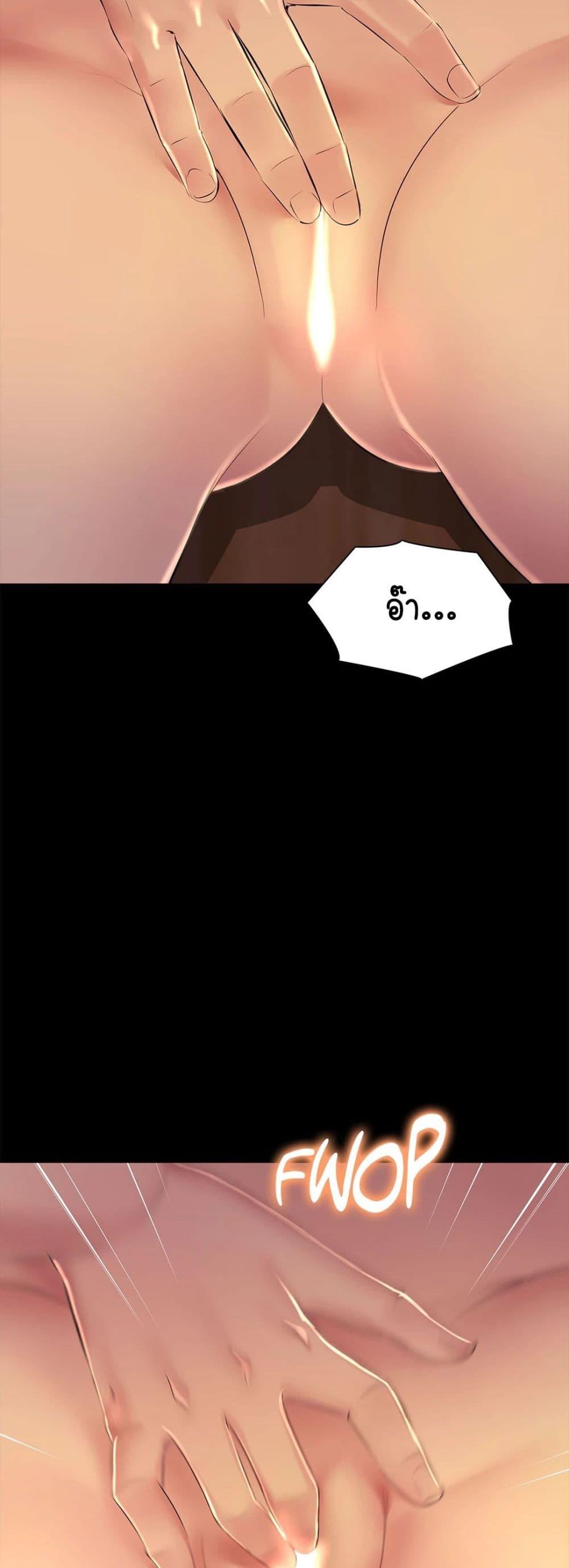 Doujin-Lc- อ่าน โดจิน มังฮวา เกาหลี ญี่ปุ่น จีน แปลไทย Friend’s Woman ตอนที่ 1 2 3 4 5 6 7 8 9 10 11 12 13 14 ฟรี ไม่มีโฆษณา อ่าน โดจิน Manhwa เกาหลี ญี่ปุ่น จีน เรามีครบ คัดมาให้เน้นๆ โดจิน 18+ รับประกันความฟินโดย  Doujin Lc