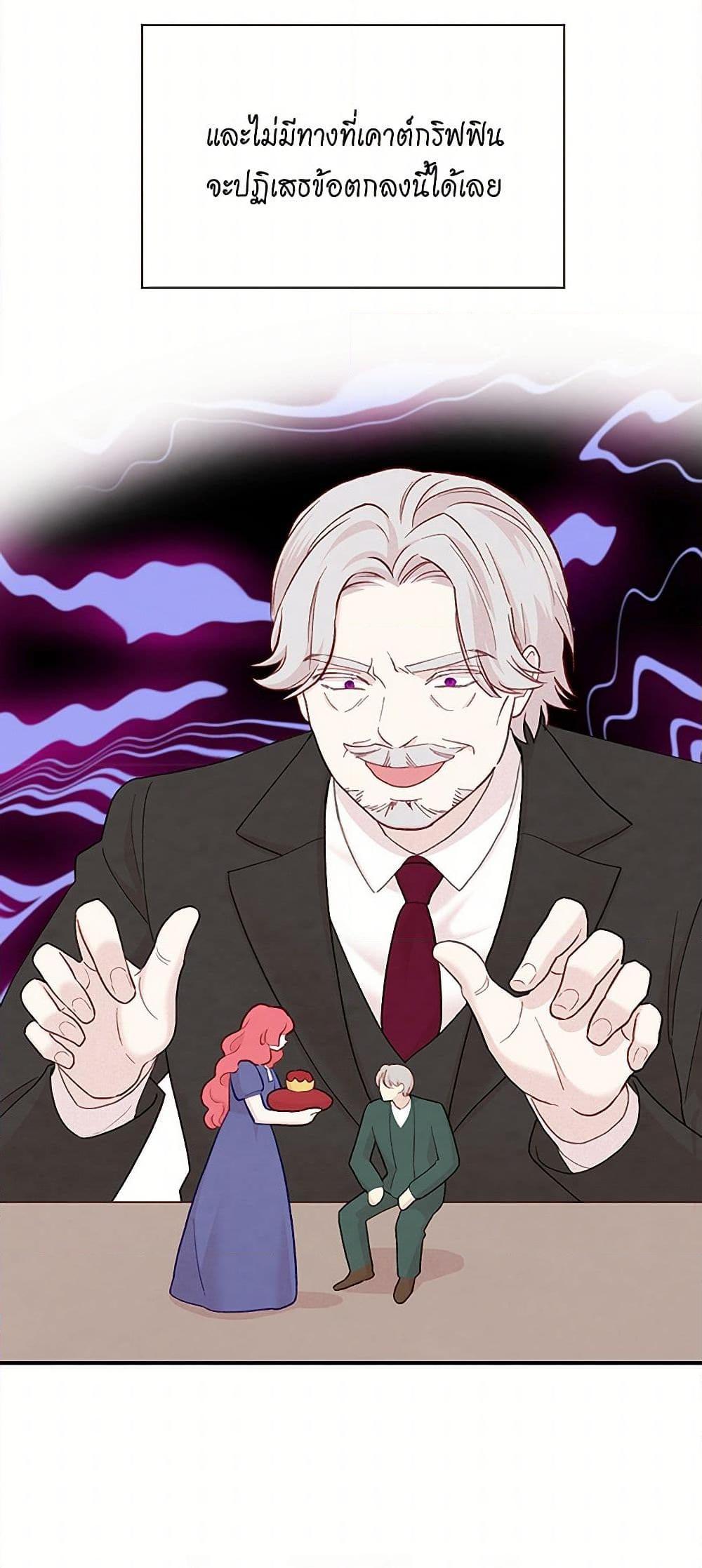 Manga-lc-com อ่านมังงะ อ่านการ์ตูน ออนไลน์ ฟรี Iris – The Lady and Her Smartphone ตอนที่ 1 2 3 4 5 6 7 8 9 10 11 12 13 14 ฟรี ไม่มีโฆษณา Manga-lc - อ่าน มังงะ อ่าน การ์ตูน ออนไลน์ อ่านมังงะ ฟรี