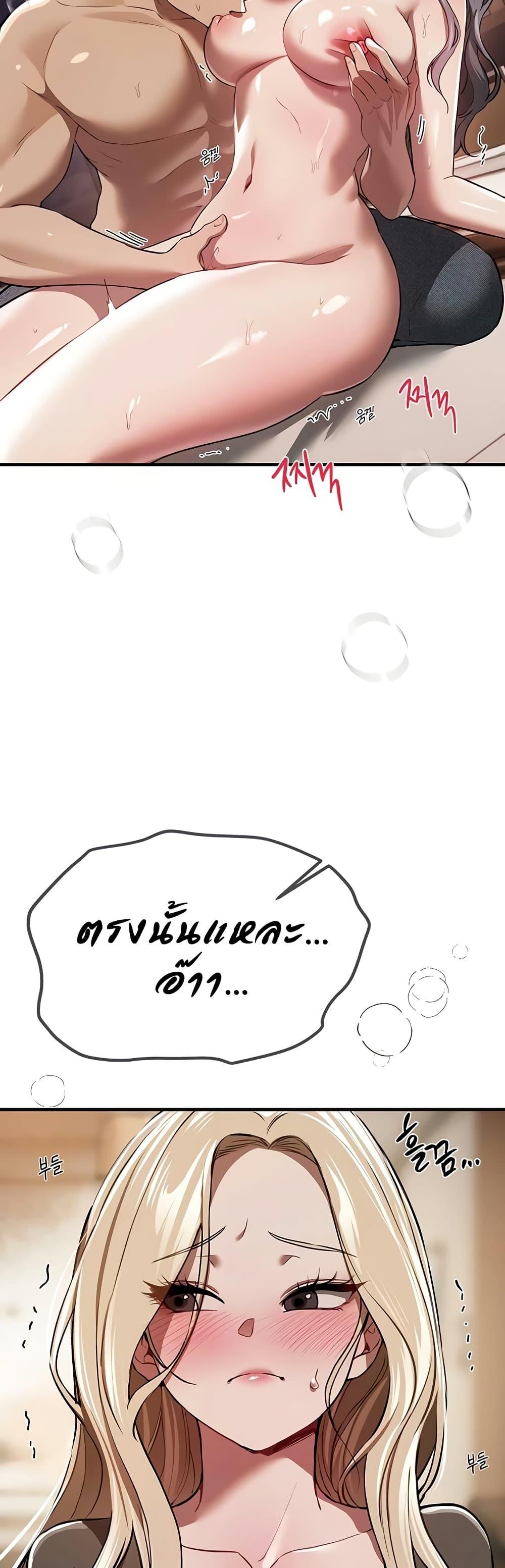 Doujin-Lc- อ่าน โดจิน มังฮวา เกาหลี ญี่ปุ่น จีน แปลไทย Beautiful Days ตอนที่ 1 2 3 4 5 6 7 8 9 10 11 12 13 14 ฟรี ไม่มีโฆษณา อ่าน โดจิน Manhwa เกาหลี ญี่ปุ่น จีน เรามีครบ คัดมาให้เน้นๆ โดจิน 18+ รับประกันความฟินโดย  Doujin Lc