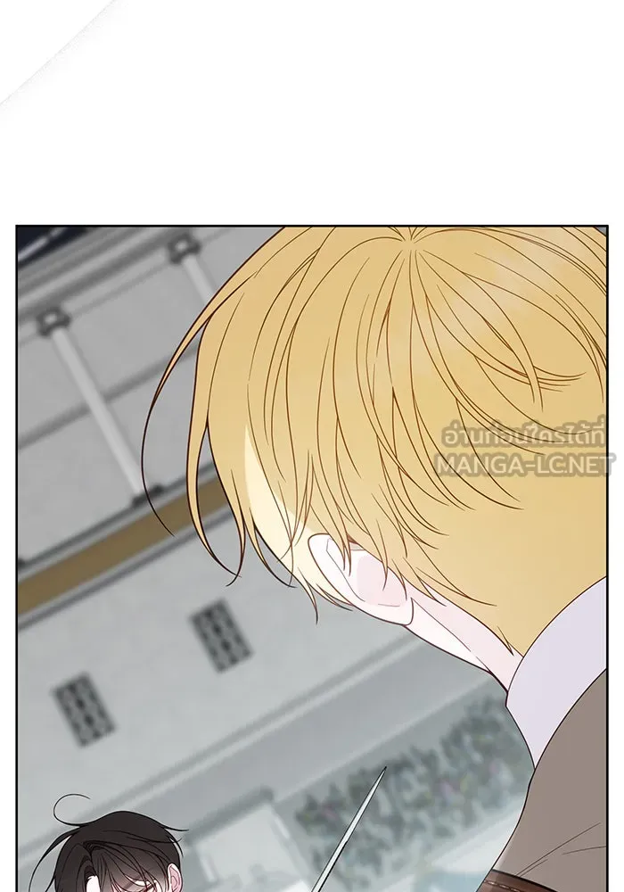 หนูน้อยทรราช ตอนที่ 81 รูปที่ 87