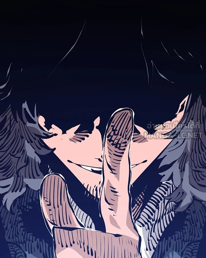 Player ตอนที่ 70 รูปที่ 126