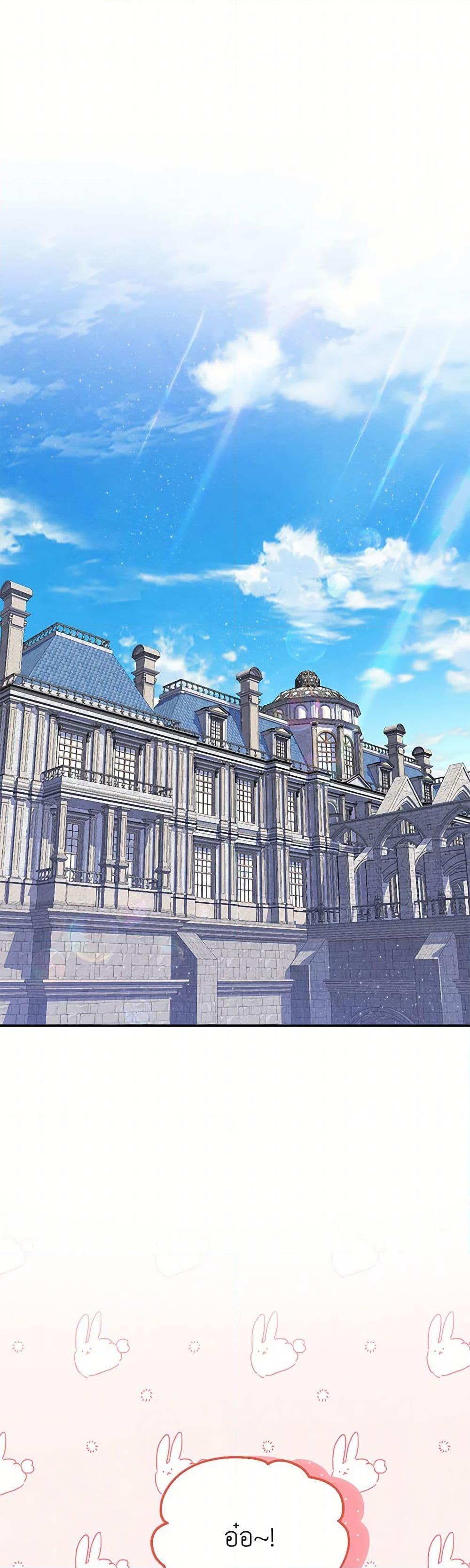 Manga-lc-com อ่านมังงะ อ่านการ์ตูน ออนไลน์ ฟรี Materialistic Princess ตอนที่ 1 2 3 4 5 6 7 8 9 10 11 12 13 14 ฟรี ไม่มีโฆษณา Manga-lc - อ่าน มังงะ อ่าน การ์ตูน ออนไลน์ อ่านมังงะ ฟรี