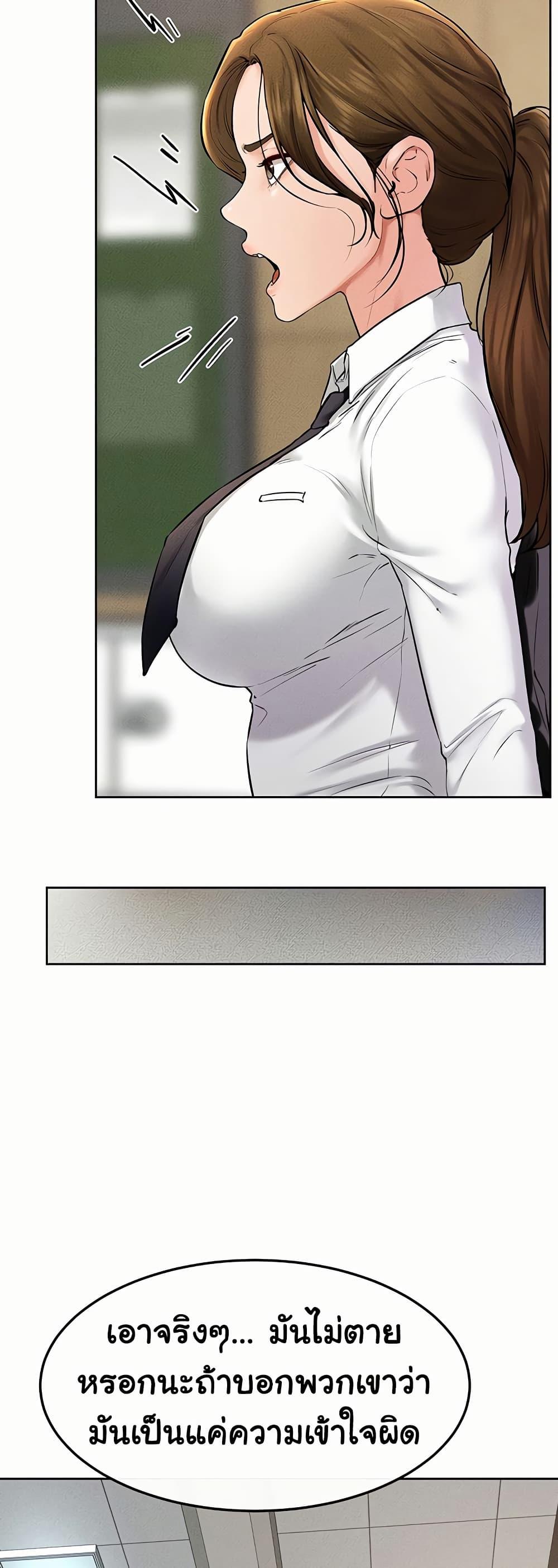 Doujin-Lc- อ่าน โดจิน มังฮวา เกาหลี ญี่ปุ่น จีน แปลไทย My New Family Treats me Well ตอนที่ 1 2 3 4 5 6 7 8 9 10 11 12 13 14 ฟรี ไม่มีโฆษณา อ่าน โดจิน Manhwa เกาหลี ญี่ปุ่น จีน เรามีครบ คัดมาให้เน้นๆ โดจิน 18+ รับประกันความฟินโดย  Doujin Lc