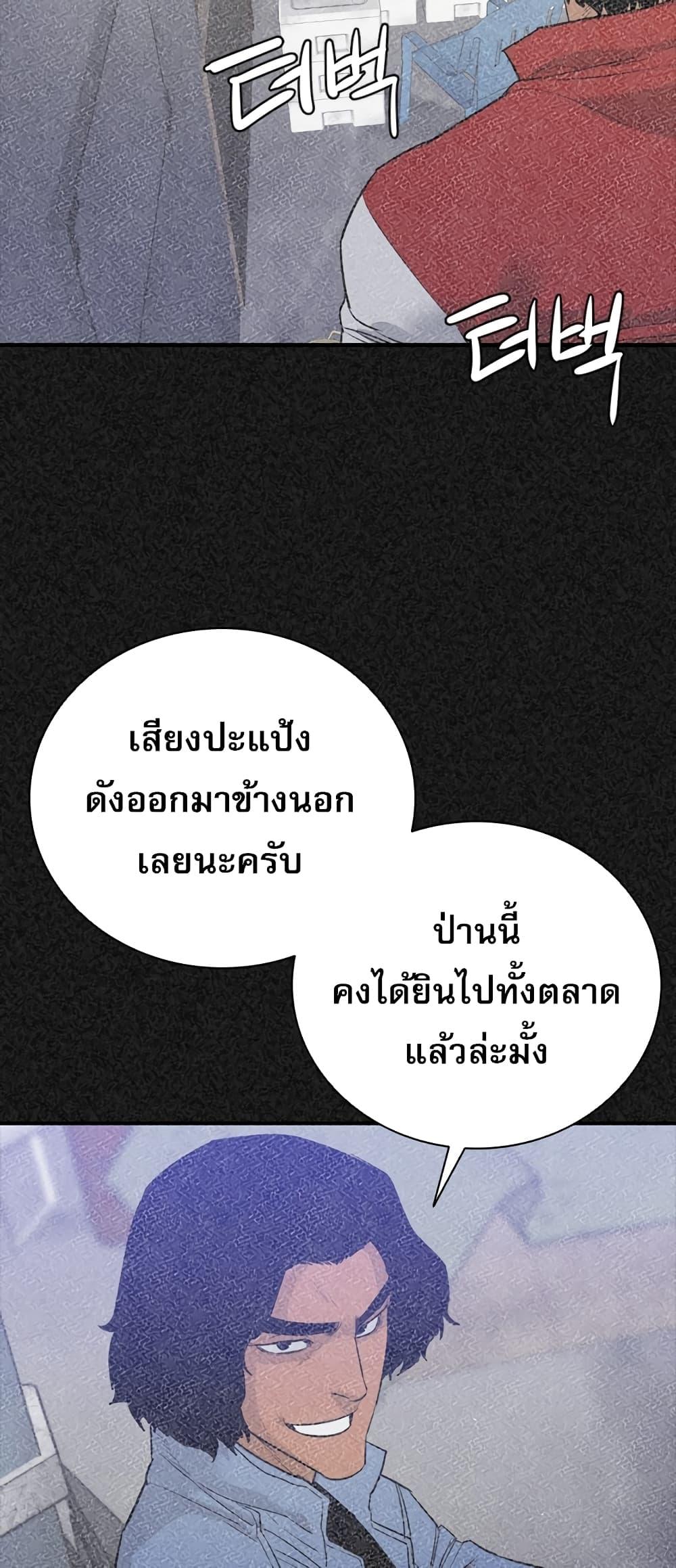 Manga-lc-com อ่านมังงะ อ่านการ์ตูน ออนไลน์ ฟรี VS ตอนที่ 1 2 3 4 5 6 7 8 9 10 11 12 13 14 ฟรี ไม่มีโฆษณา Manga-lc - อ่าน มังงะ อ่าน การ์ตูน ออนไลน์ อ่านมังงะ ฟรี