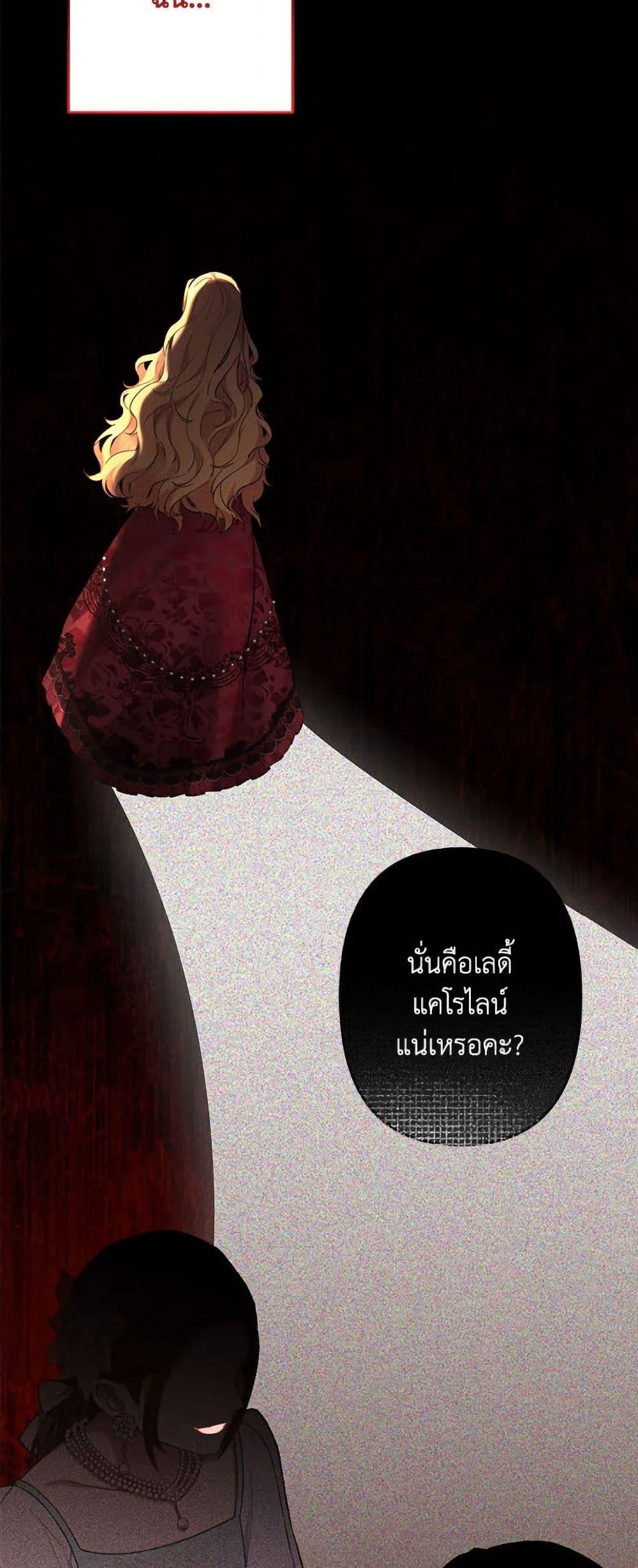 Manga-lc-com อ่านมังงะ อ่านการ์ตูน ออนไลน์ ฟรี I Need to Raise My Sister Right ตอนที่ 1 2 3 4 5 6 7 8 9 10 11 12 13 14 ฟรี ไม่มีโฆษณา Manga-lc - อ่าน มังงะ อ่าน การ์ตูน ออนไลน์ อ่านมังงะ ฟรี