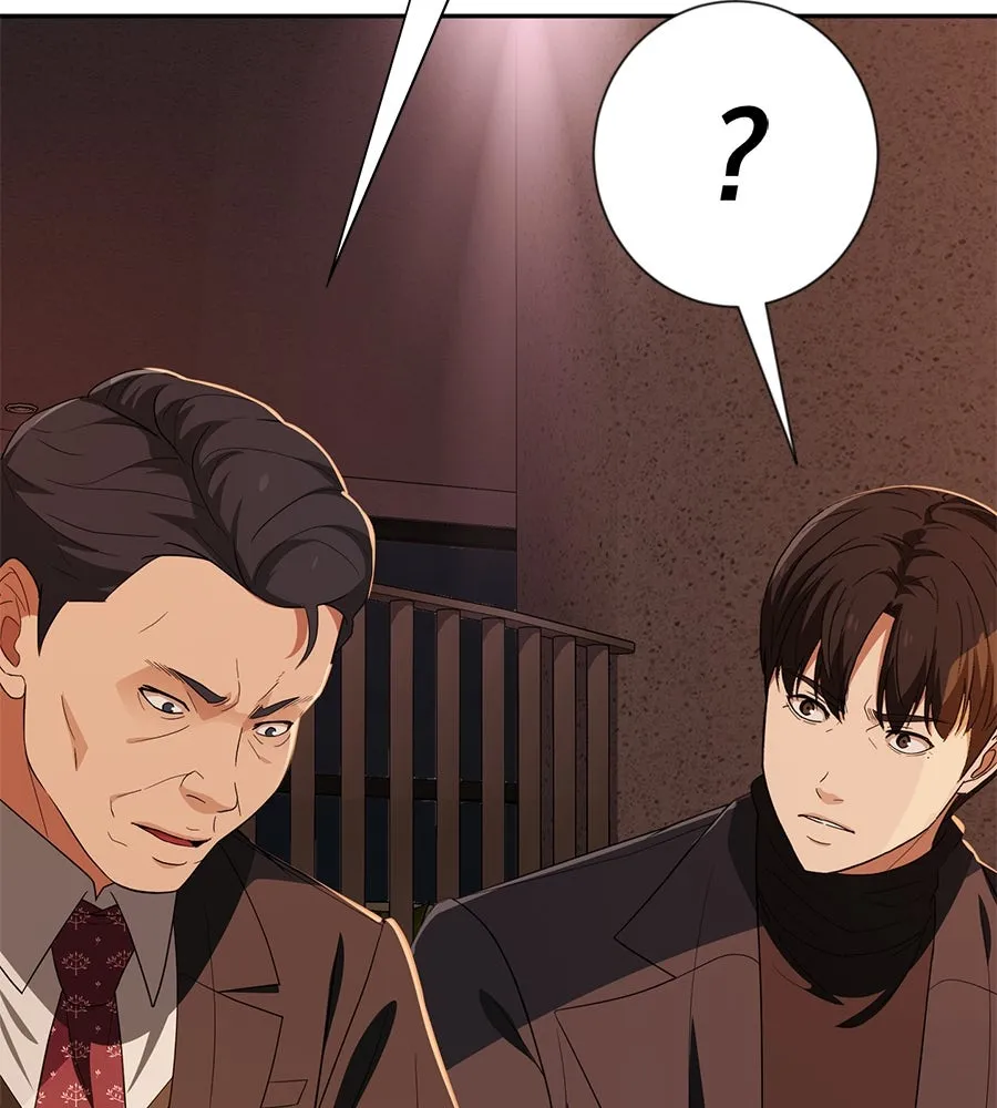 คอลเซ็นเตอร์เปลี่ยนชีวิต ตอนที่ 44 ความลับของบ้านพักตากอากาศ รูปที่ 178