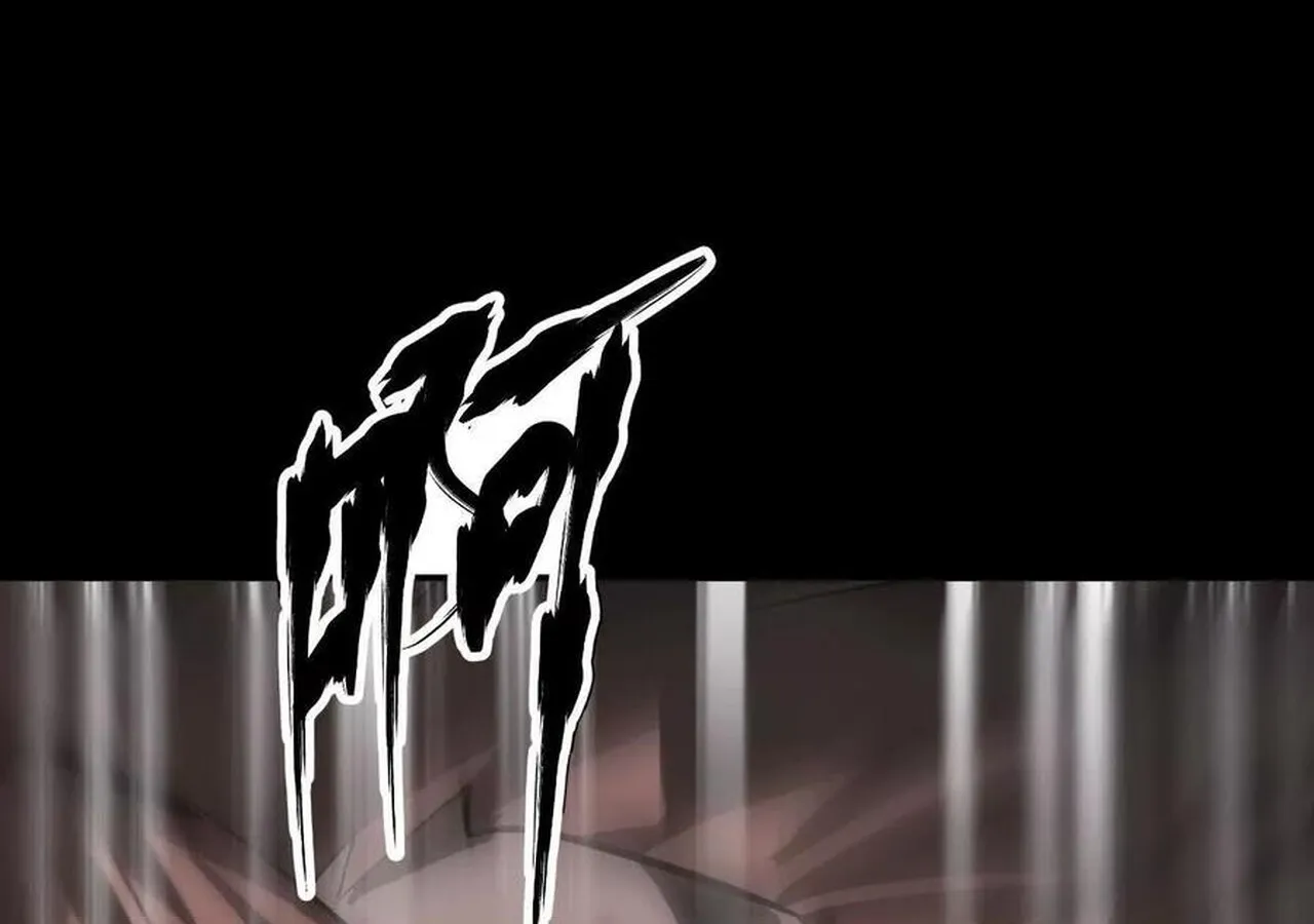 Unparalleled in the Online Gaming World ยอดคน ณ โลกออนไลน_ ตอนที่ ตอนที่ 58 รูปที่ 126