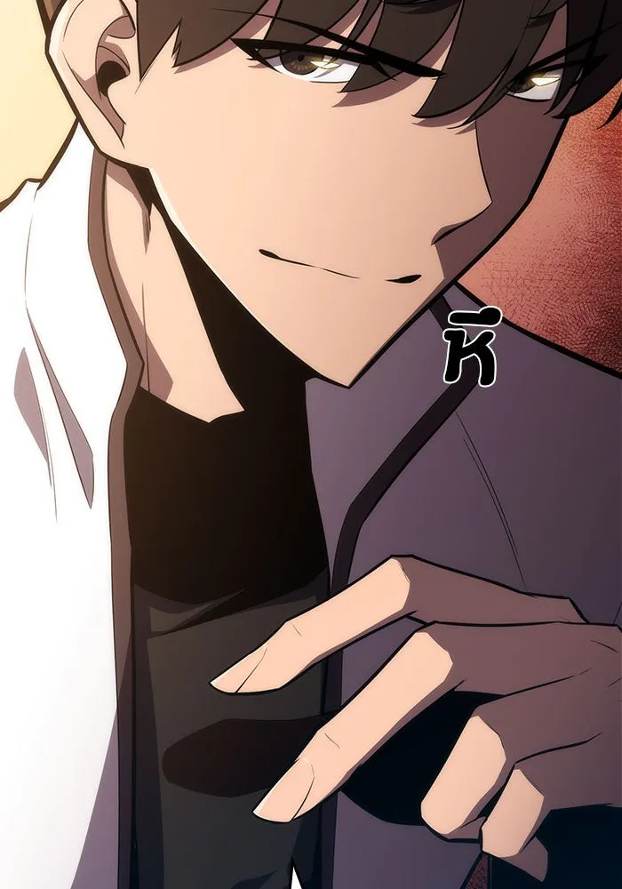 ผู้เล่นหน้าใหม่เลเวลแมกซ์ ตอนที่ 9 เขาวงกตลาบรินธ์ (1) รูปที่ 20