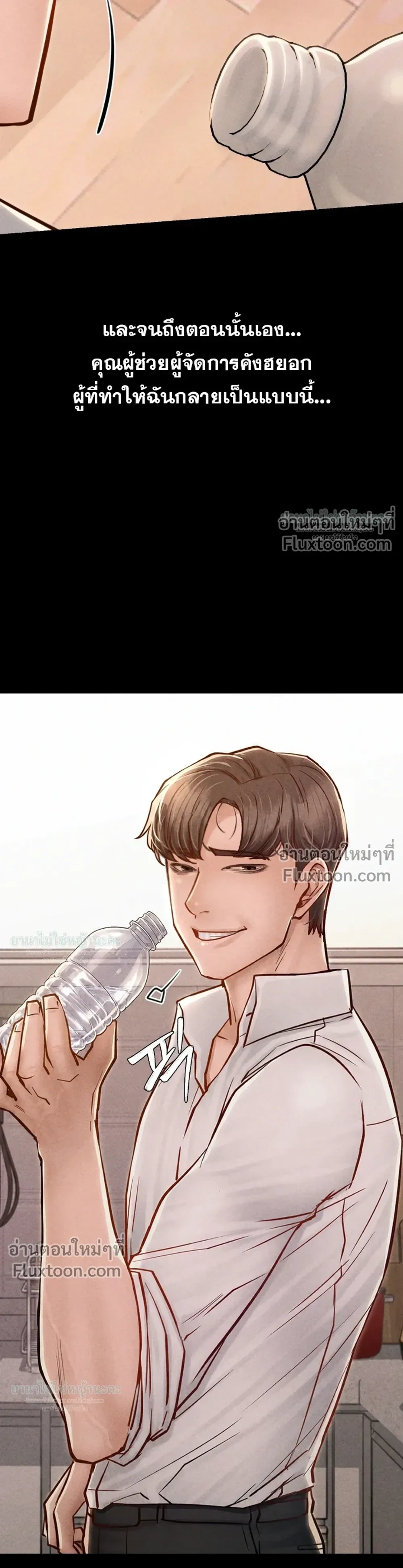 Doujin-Lc- อ่าน โดจิน มังฮวา เกาหลี ญี่ปุ่น จีน แปลไทย Paradise Villa ตอนที่ 1 2 3 4 5 6 7 8 9 10 11 12 13 14 ฟรี ไม่มีโฆษณา อ่าน โดจิน Manhwa เกาหลี ญี่ปุ่น จีน เรามีครบ คัดมาให้เน้นๆ โดจิน 18+ รับประกันความฟินโดย  Doujin Lc