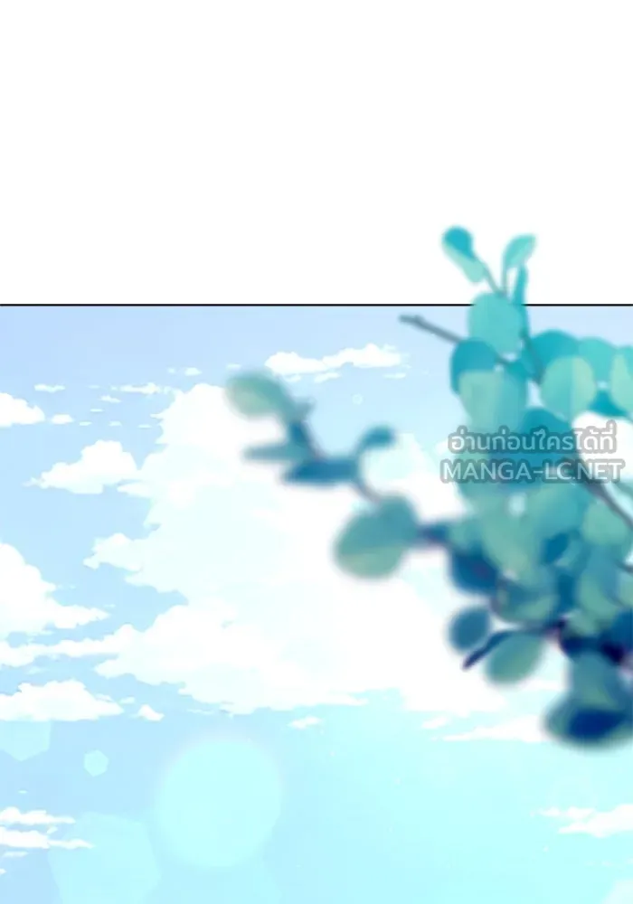 ไม่รักให้ตาย ตอนที่ 36 รูปที่ 51