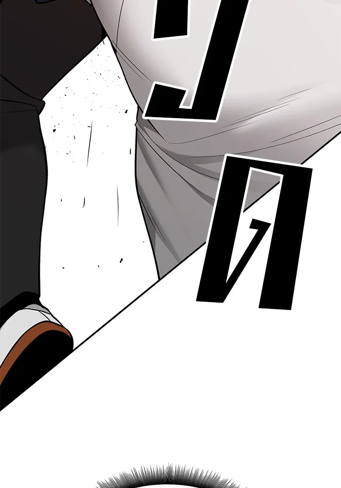 เลวฟาดเลว ตอนที่ 18 รูปที่ 17