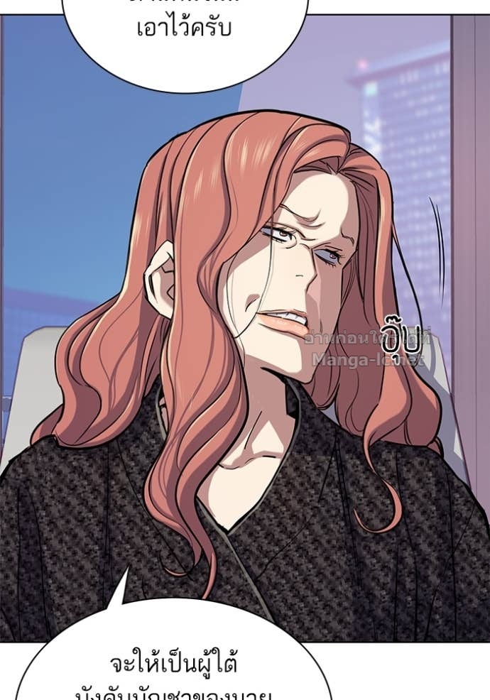 Doujin-Lc- อ่าน โดจิน มังฮวา เกาหลี ญี่ปุ่น จีน แปลไทย Reborn Rich ตอนที่ 1 2 3 4 5 6 7 8 9 10 11 12 13 14 ฟรี ไม่มีโฆษณา อ่าน โดจิน Manhwa เกาหลี ญี่ปุ่น จีน เรามีครบ คัดมาให้เน้นๆ โดจิน 18+ รับประกันความฟินโดย Doujin Lc