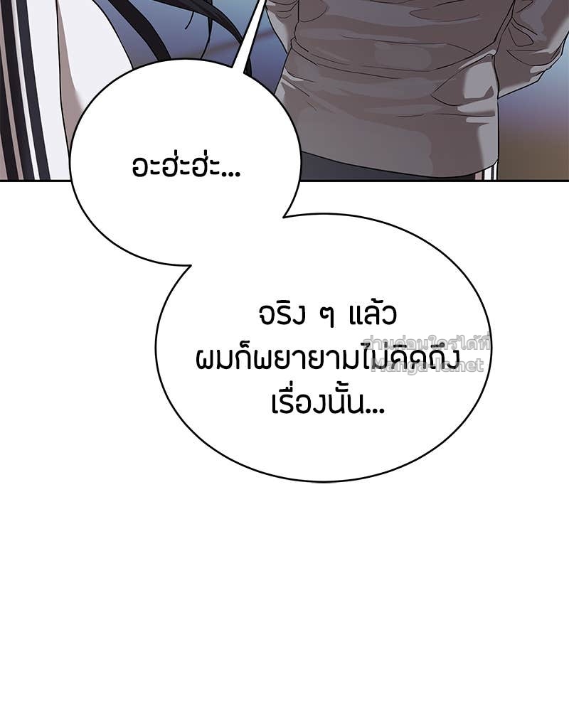 Doujin-Lc- อ่าน โดจิน มังฮวา เกาหลี ญี่ปุ่น จีน แปลไทย ข้าราชการพิเศษ ตอนที่ 1 2 3 4 5 6 7 8 9 10 11 12 13 14 ฟรี ไม่มีโฆษณา อ่าน โดจิน Manhwa เกาหลี ญี่ปุ่น จีน เรามีครบ คัดมาให้เน้นๆ โดจิน 18+ รับประกันความฟินโดย Doujin Lc