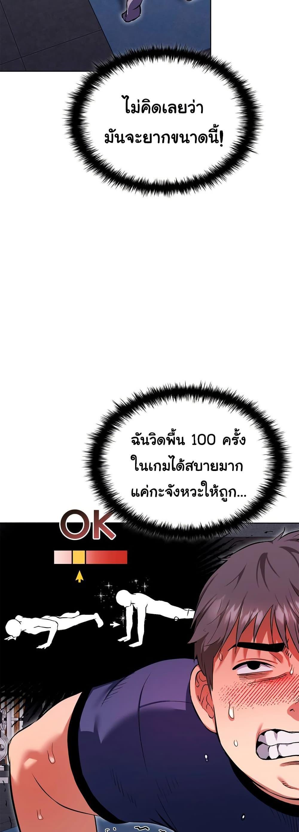 Doujin-Lc- อ่าน โดจิน มังฮวา เกาหลี ญี่ปุ่น จีน แปลไทย The Breeding Game ตอนที่ 1 2 3 4 5 6 7 8 9 10 11 12 13 14 ฟรี ไม่มีโฆษณา อ่าน โดจิน Manhwa เกาหลี ญี่ปุ่น จีน เรามีครบ คัดมาให้เน้นๆ โดจิน 18+ รับประกันความฟินโดย  Doujin Lc