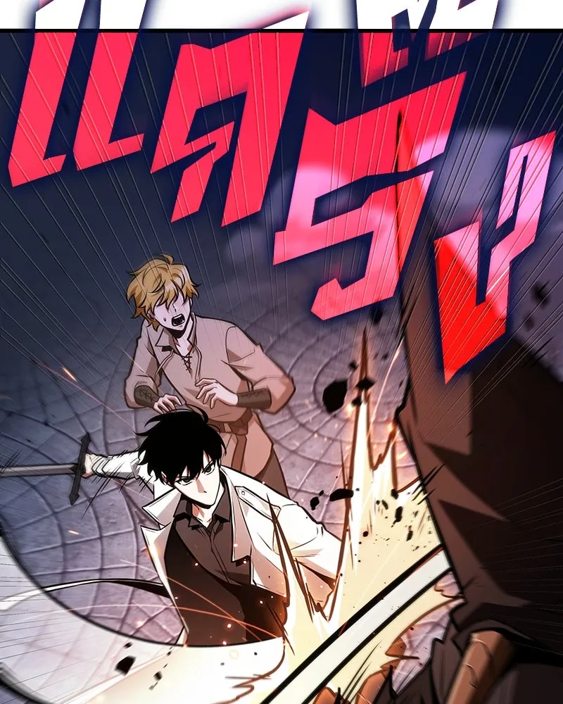 Omniscient Reader อ่านชะตาวันสิ้นโลก ตอนที่ 38 นักปฏิวัติตัวปลอม (4) รูปที่ 13