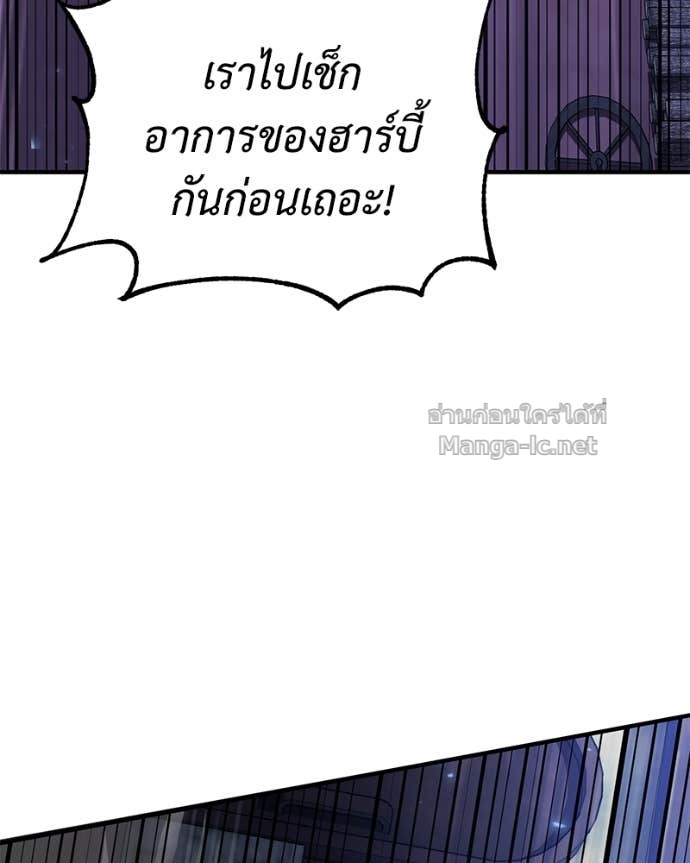 Doujin-Lc- อ่าน โดจิน มังฮวา เกาหลี ญี่ปุ่น จีน แปลไทย ฮีลเลอร์กำมะลอ ตอนที่ 1 2 3 4 5 6 7 8 9 10 11 12 13 14 ฟรี ไม่มีโฆษณา อ่าน โดจิน Manhwa เกาหลี ญี่ปุ่น จีน เรามีครบ คัดมาให้เน้นๆ โดจิน 18+ รับประกันความฟินโดย Doujin Lc