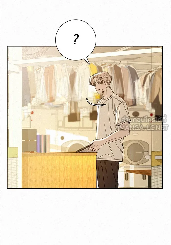 ปฏิบัติการรักวุ่นหัวใจ ตอนที่ 59 รูปที่ 9