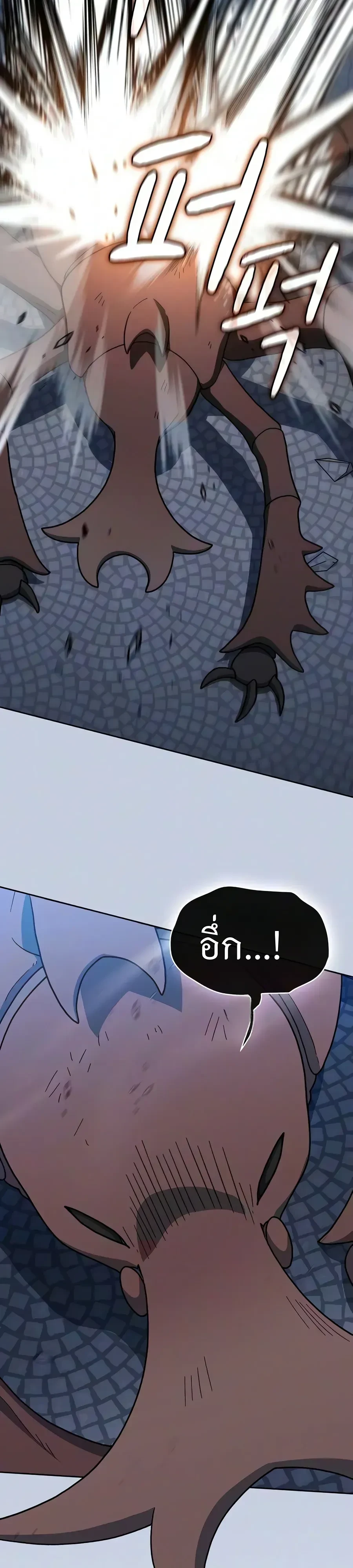 Manga-lc-com อ่านมังงะ อ่านการ์ตูน ออนไลน์ ฟรี The Nebula’s Civilization ตอนที่ 1 2 3 4 5 6 7 8 9 10 11 12 13 14 ฟรี ไม่มีโฆษณา Manga-lc - อ่าน มังงะ อ่าน การ์ตูน ออนไลน์ อ่านมังงะ ฟรี