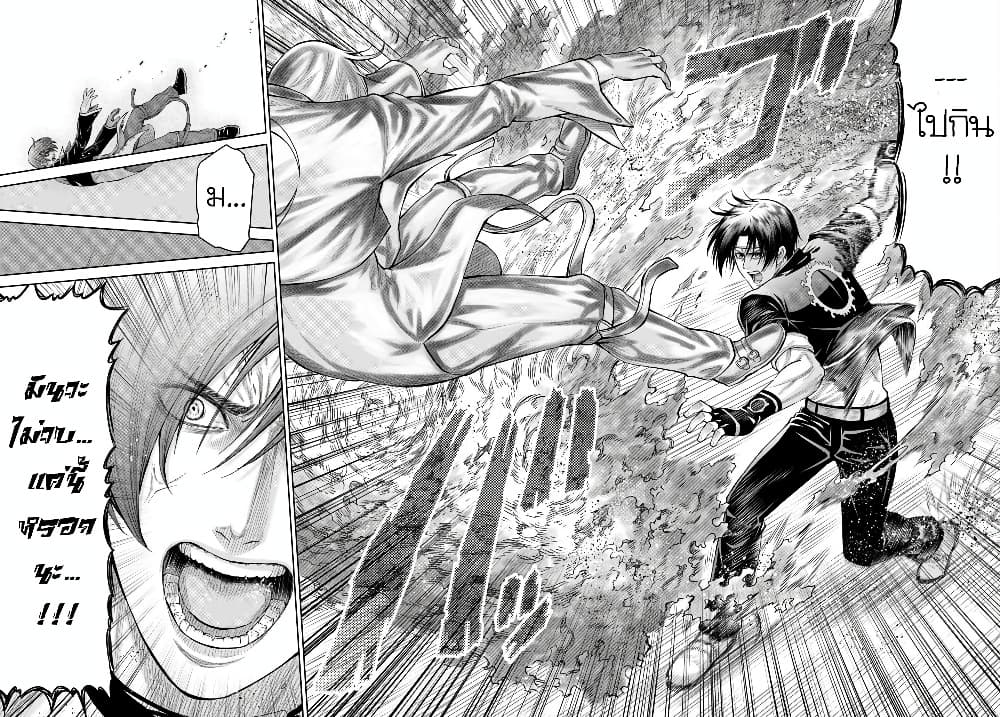 Manga-lc-com อ่านมังงะ อ่านการ์ตูน ออนไลน์ ฟรี King Of Fantasy ตอนที่ 1 2 3 4 5 6 7 8 9 10 11 12 13 14 ฟรี ไม่มีโฆษณา Manga-lc - อ่าน มังงะ อ่าน การ์ตูน ออนไลน์ อ่านมังงะ ฟรี
