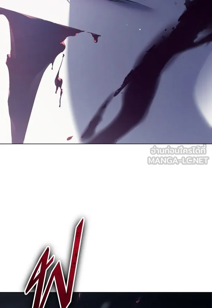 ชิงชีวิตพลิกลิขิตชะตา ตอนที่ 250. เพริเพเทีย(1) รูปที่ 30