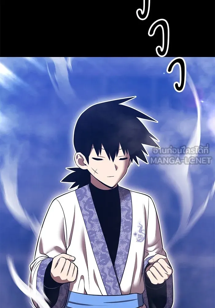 +99 ท่อนไม้พร้อมบวก ตอนที่ 42 ผู้เข้าชิง (2) รูปที่ 210